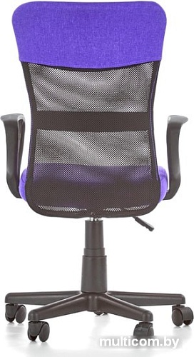 Кресло Halmar Timmy (розовый)