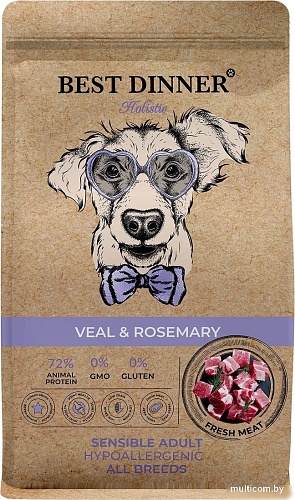 Сухой корм для собак Best Dinner Holistic Adult Sensible Hypoallergenic All Breeds Veal&rosemary (3 кг)