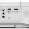 Проектор Epson EH-TW5300