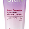 Icon Skin Крем Aqua Recovery увлажняющий минеральный с гиалуроновой кислотой 50 мл