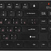 Офисный набор SVEN KB-C2550W