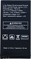 Аккумулятор для телефона TeXet TM-D314