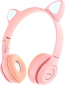 Наушники Ergolux ELX-BTHP02-C14