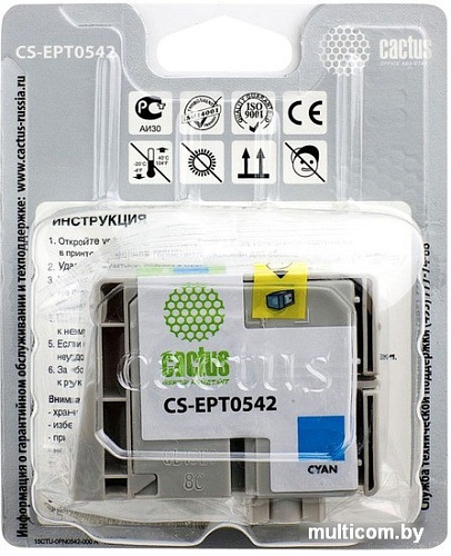 Картридж CACTUS CS-EPT0542
