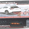 Парковочный радар AutoExpert PS-4L Profi (серебристый)