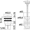 Донный клапан Paffoni Light ZSCA050ST