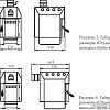 Печь-камин Термофор Бутаков Студент