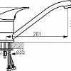 Смеситель Ferro One BFO4-12