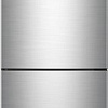 Холодильник ATLANT ХМ 4621-541