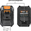 Аккумулятор Bort BA-21U 93415926 (21В/4 Ah)