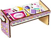 Магазин игрушечный WoodLand Toys ХозМаг. Супермаркет 370104