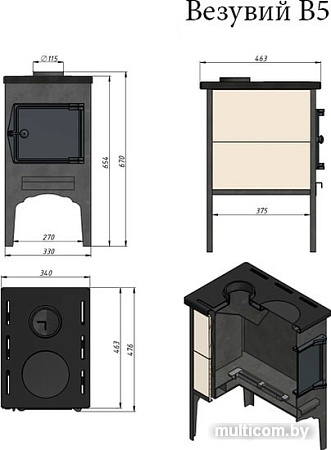 Свободностоящая печь-камин Везувий В5