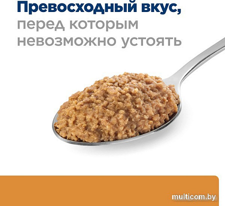 Консервированный корм для собак Hill's Prescription Diet Kidney Care k/d 370 г