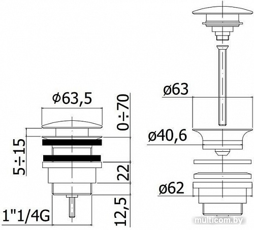 Донный клапан Paffoni Light ZSCA050ST