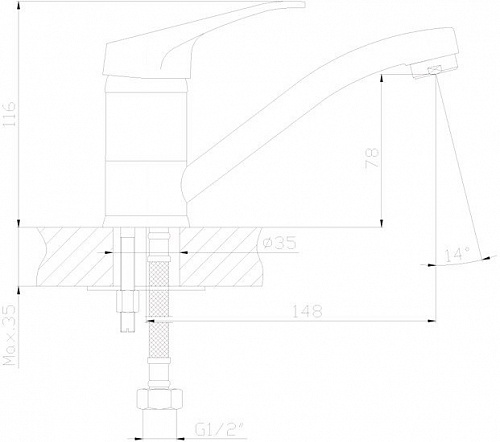 Смеситель Decoroom DR37012