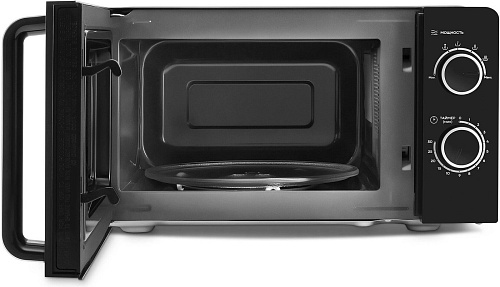 Микроволновая печь Vitek VT-MW0220