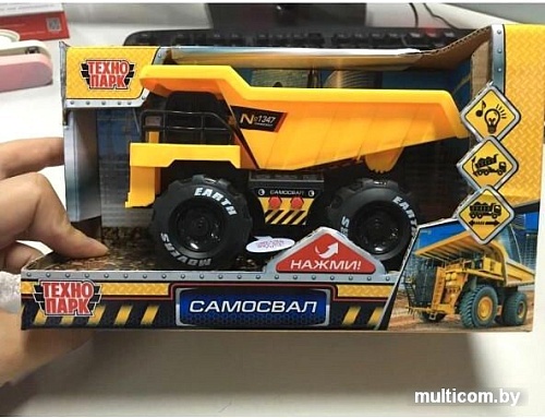 Технопарк M524-H11256-DUMP-R