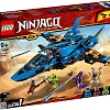 Конструктор LEGO Ninjago 70668 Штормовой истребитель Джея