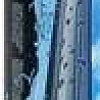 Bosch Aerotwin 3397118931