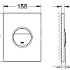 Grohe Nova Cosmopolitan 38765000 (хром)