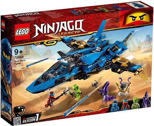 Конструктор LEGO Ninjago 70668 Штормовой истребитель Джея