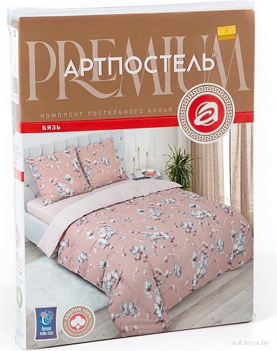 АртПостель Магнолия 509