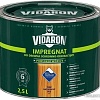 Пропитка Vidaron Impregnant V05 2.5 л (натуральный тик)