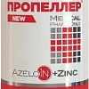 ПРОПЕЛЛЕР Лосьон для лица Дерматологический Azeloin + Zinc (210 мл)