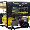 Бензиновый генератор Kolner KEG 7500E