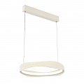 Подвесная люстра ST Luce Elazzo SL1594.503.01
