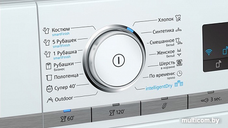 Сушильная машина Siemens WT47XKH1OE