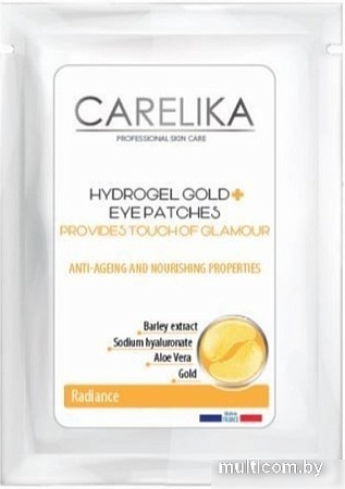 Carelika Патчи для глаз Гидрогелевые с золотом (3 мл)