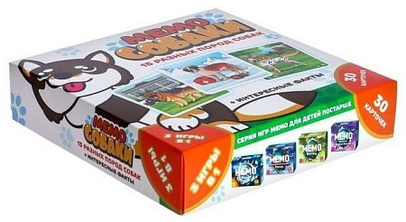 Настольная игра Нескучные игры Мемо. Собаки 834536