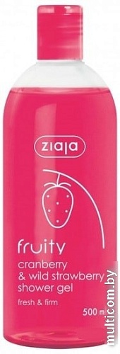 Ziaja Клюква и земляника 500мл