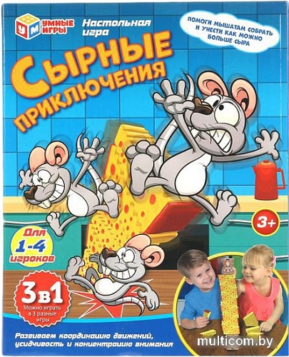 Настольная игра Умные игры Сырные приключения 2009K300-R