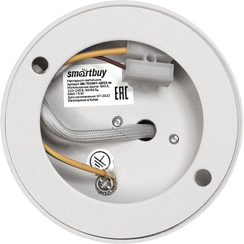 Спот SmartBuy SBL-TS2001-GX53-w