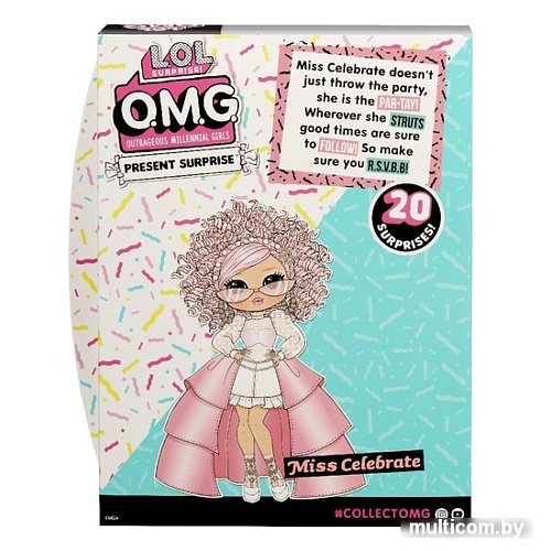 L.O.L. Surprise! Мисс Селебрейт 579755EUC