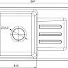 Кухонная мойка GranFest SMART GF-SM680L (песочный)