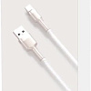 Кабель Baseus USB Type-A - USB Type-C CAKF000202 (2 м, белый)