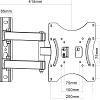 Кронштейн Omega OUTV200FM