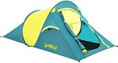 Треккинговая палатка Bestway Coolquick 2 (голубой/желтый)