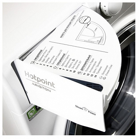 Hotpoint-Ariston RSD 8229 ST X