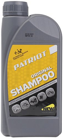 Patriot Шампунь для бесконтактной мойки Original Shampoo 946мл 850030936
