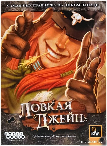 Настольная игра Мир Хобби Ловкая Джейн