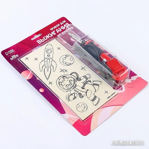 Набор для выжигания Лесная мастерская Космос 7917327