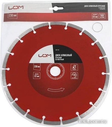 Отрезной диск алмазный LOM 1857739