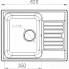 Кухонная мойка GranFest QUARZ Z-13 (черный)