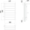 Полотенцесушитель TERMINUS Аврора П8 500х800 (с 2 полками и боковым подключением 500 слева)