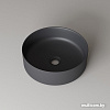 Умывальник IDDIS Ray RAYGM03i27