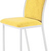 Стул AMC Comfort 2 Г Т6.15 (ткань желтый/белый)